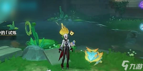 原神4.8荷葉與森林的答案任務怎麼過