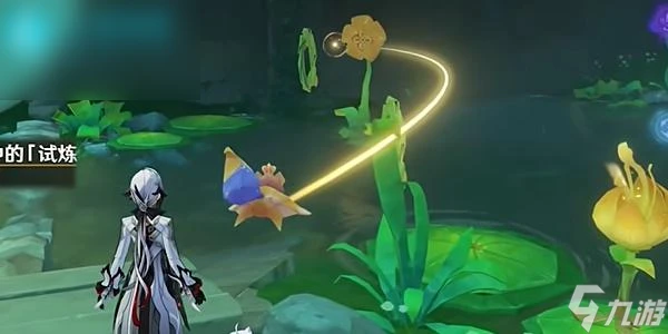 原神4.8荷葉與森林的答案任務怎麼過