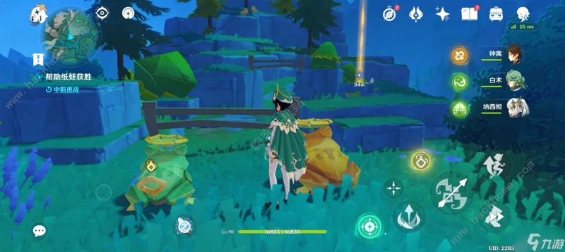 希穆蘭卡寶箱攻略大全 原神希穆蘭卡探索全寶箱在哪裡介紹