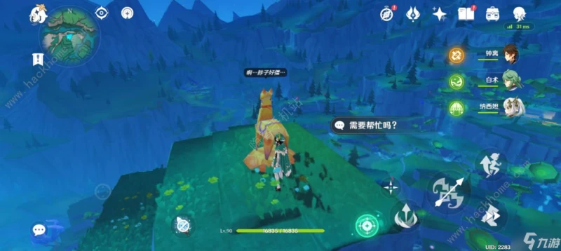 希穆蘭卡寶箱攻略大全 原神希穆蘭卡探索全寶箱在哪裡介紹