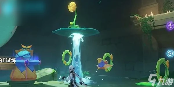 原神4.8荷葉與森林的答案任務怎麼過