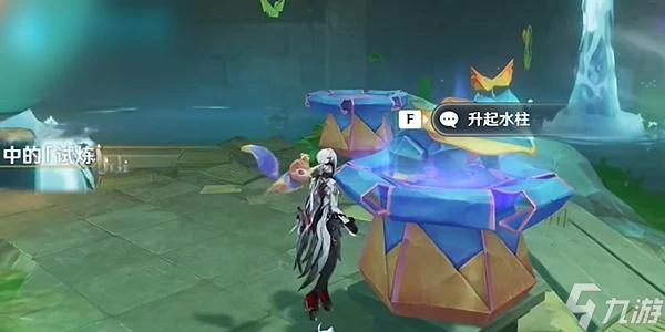 原神4.8荷葉與森林的答案任務怎麼過