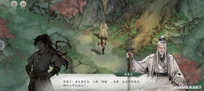 《墨劍江湖》遊民試玩：一幅精緻的江湖畫卷