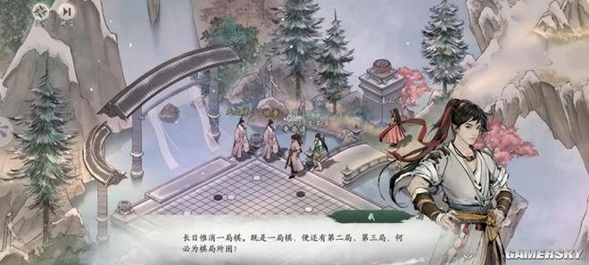 《墨劍江湖》遊民試玩：一幅精緻的江湖畫卷