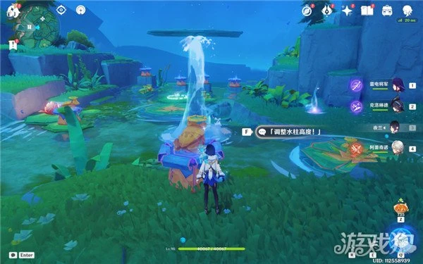 原神阿綠解謎攻略 小綠隱藏華麗寶箱一覽