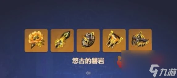 原神卡齊娜聖遺物詞條怎麼選擇 卡齊娜聖遺物詞條搭配攻略