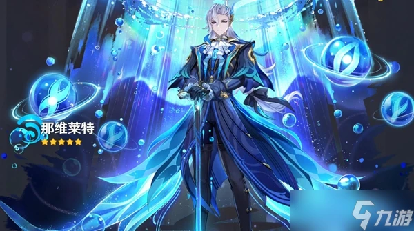 原神龍王削弱回退了嗎