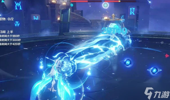 原神龍王削弱回退了嗎