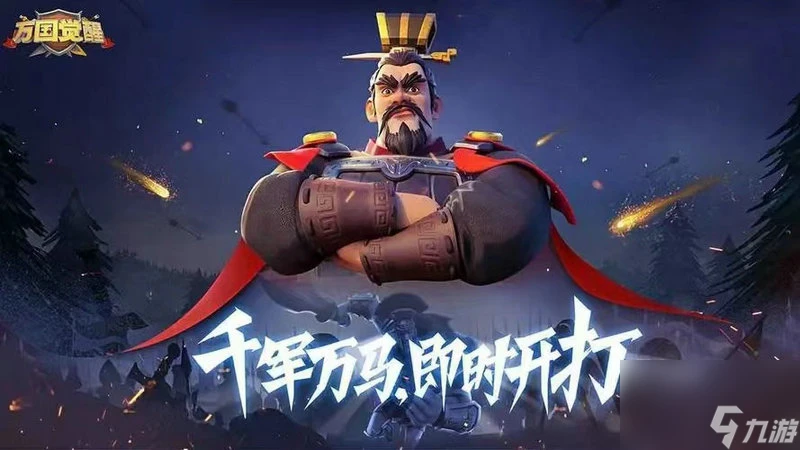 萬國覺醒花木蘭貞德怎麼玩 萬國覺醒花木蘭貞德玩法介紹