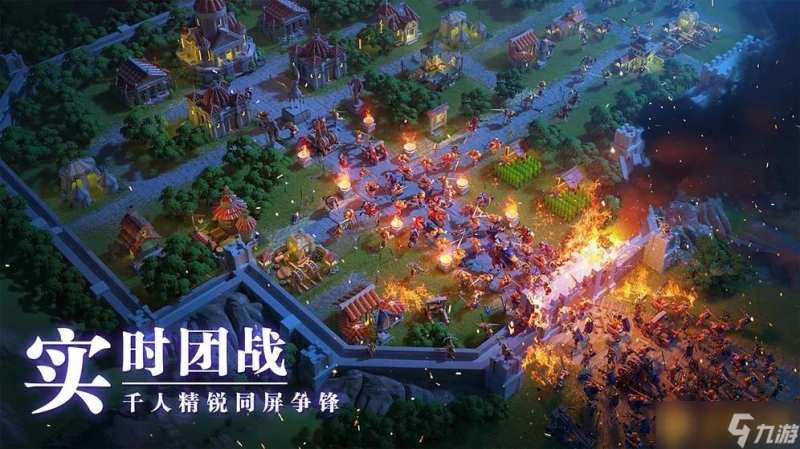 《萬國覺醒》術語大全推薦