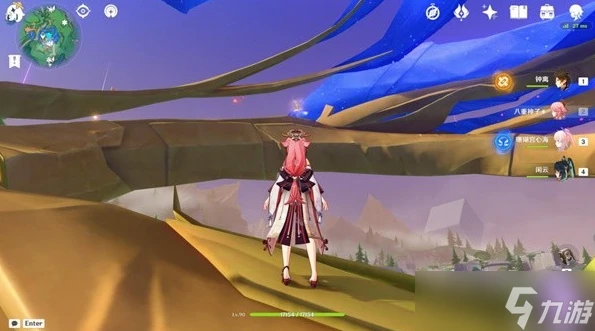 原神賜福森林歡聲飛羽全收集在哪裡