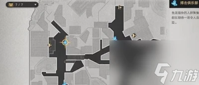 《崩壞星穹鐵道》丹恆的粉絲任務接取及完成攻略