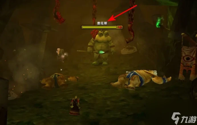 魔獸世界心靈之眼麥佐斯在哪裡 魔獸世界心靈之眼任務麥佐斯在哪裡攻略