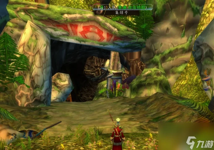 魔獸世界心靈之眼麥佐斯在哪裡 魔獸世界心靈之眼任務麥佐斯在哪裡攻略