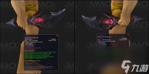 龍父之牙任務,魔獸世界 火焰的憤怒——盜賊橙色武器龍父之牙