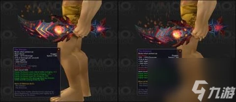 龍父之牙任務,魔獸世界 火焰的憤怒——盜賊橙色武器龍父之牙