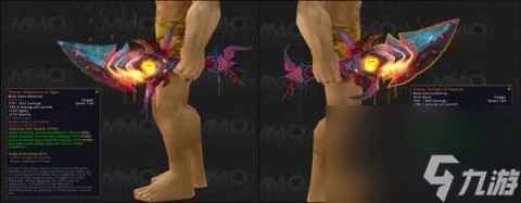 龍父之牙任務,魔獸世界 火焰的憤怒——盜賊橙色武器龍父之牙