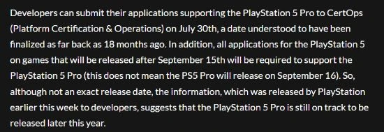 曝PS5 Pro仍將於今年公布 或在9月TGS上亮相