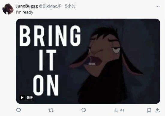 PS5pro消息引熱議：《GTA6》粉絲很興奮