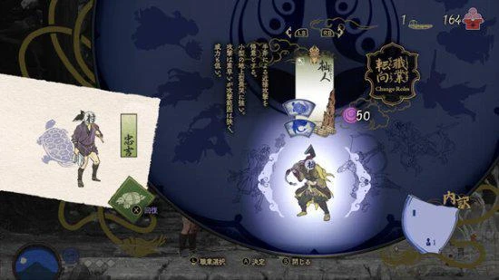 《祇：女神之路》現已正式解鎖！Steam售價248元
