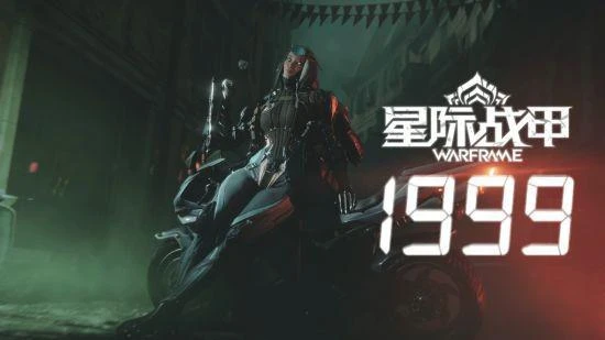 《星際戰甲》年度版本即將曝光 系列活動開啟！