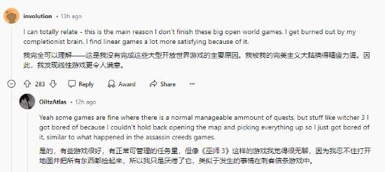 玩家建議適當跳過支線任務：別被"完美主義"搞垮