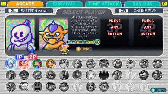 童年經典《雪人兄弟2特別版》官宣！年內登陸PC及NS