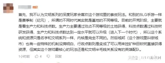 原神修復角色BUG遭投訴，官方滑跪道歉送十連，網友：已失憶