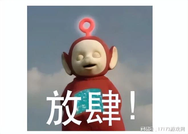 原神修復角色BUG遭投訴，官方滑跪道歉送十連，網友：已失憶