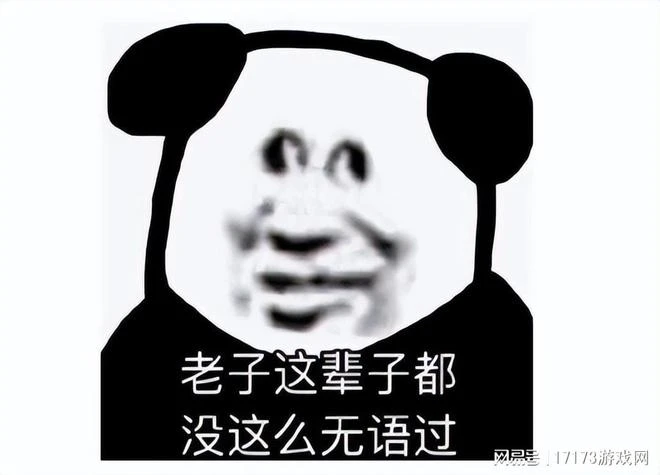 原神修復角色BUG遭投訴，官方滑跪道歉送十連，網友：已失憶