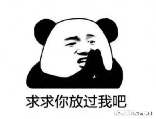 2024年入坑魔獸世界？先問問自己：能過這六道「生死劫」嗎？