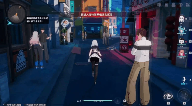 一個視頻罰站十分鐘，最挑戰膀胱的新游首曝