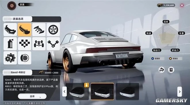 一個視頻罰站十分鐘，最挑戰膀胱的新游首曝