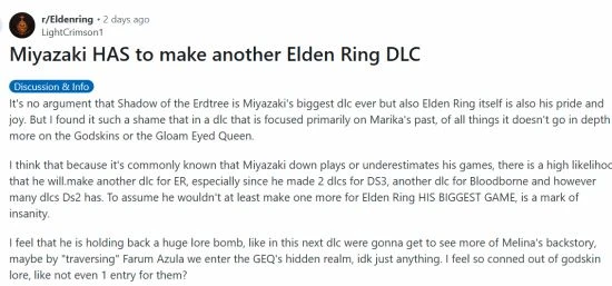 小木頭的故事還沒講呢!老頭環粉絲希望能有更多DLC