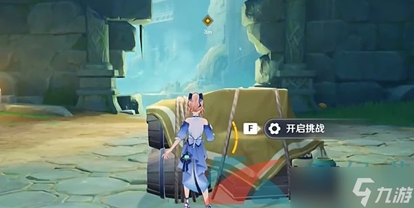 《原神》4.8繪想游跡琴挑戰通關攻略
