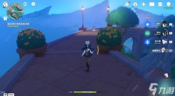 原神旁白的註腳第三個家族攻略 完成神諭柱的圖案怎麼過