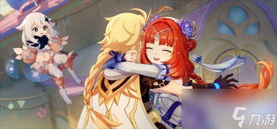 原神4.8摩拉盒在什麼地方收集 原神4.8摩拉盒收集在哪裡推薦大全