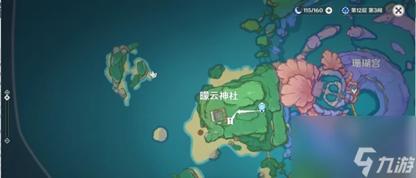 原神海淵仙草靈驗記怎麼獲取澄亮之水