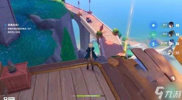 原神旁白的註腳第三個家族攻略 完成神諭柱的圖案怎麼過