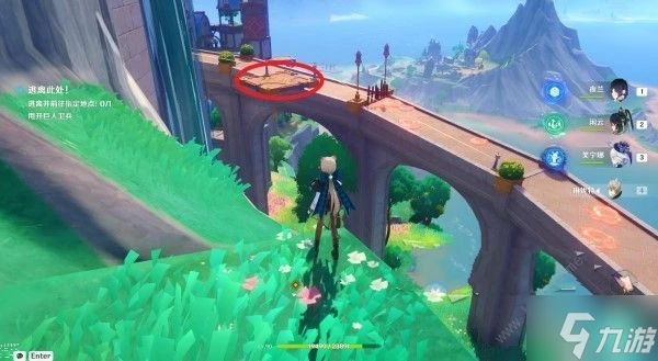 原神旁白的註腳第三個家族攻略 完成神諭柱的圖案怎麼過