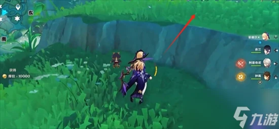 原神4.8摩拉盒在什麼地方收集 原神4.8摩拉盒收集在哪裡推薦大全