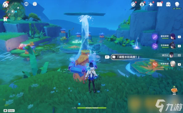 《原神》4.8版本阿綠謎題最佳解謎步驟