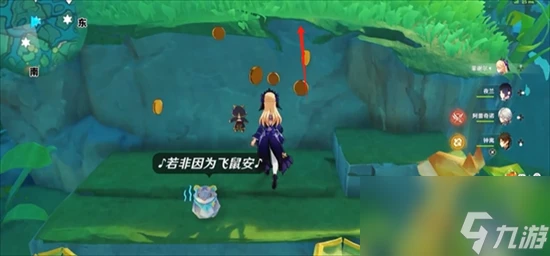 原神4.8摩拉盒在什麼地方收集 原神4.8摩拉盒收集在哪裡推薦大全