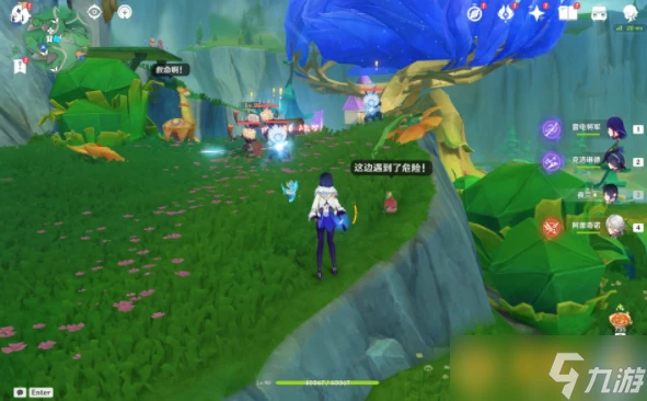 《原神》4.8版本賜福森林3座高山試煉華麗寶箱獲取方法 詳細在哪裡