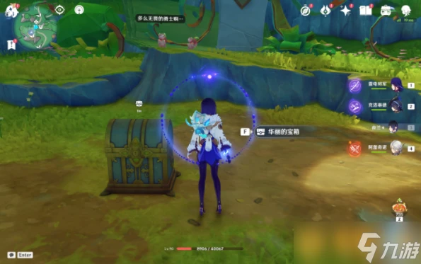 《原神》4.8版本賜福森林3座高山試煉華麗寶箱獲取方法 詳細在哪裡