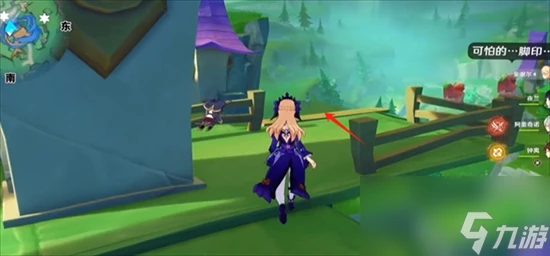 原神4.8摩拉盒在什麼地方收集 原神4.8摩拉盒收集在哪裡推薦大全