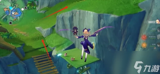 原神4.8摩拉盒在什麼地方收集 原神4.8摩拉盒收集在哪裡推薦大全