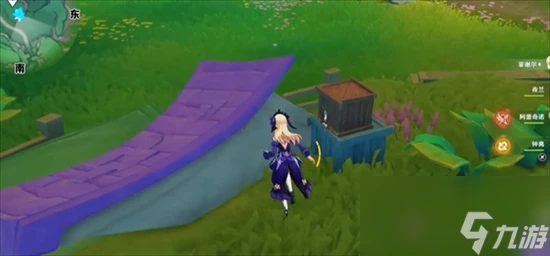 原神4.8摩拉盒在什麼地方收集 原神4.8摩拉盒收集在哪裡推薦大全