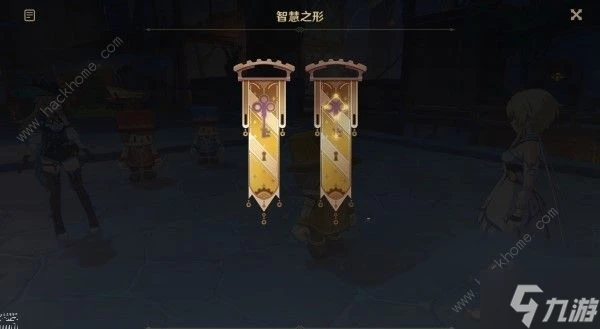 原神旁白的註腳第二個家族怎麼過 第二個家族問答答案詳解