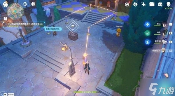 原神旁白的註腳第二個家族怎麼過 第二個家族問答答案詳解